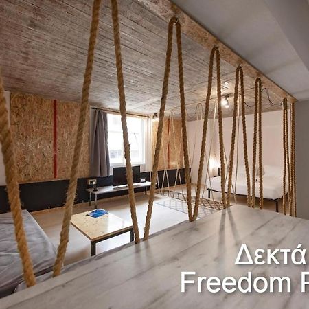 Piraeus Premium Suites エクステリア 写真
